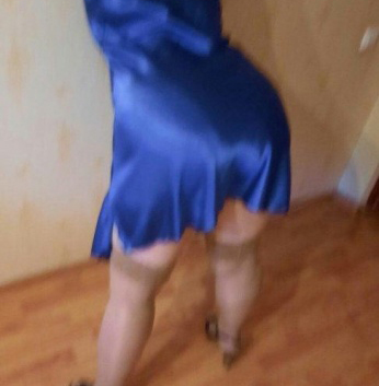 Снежана, 41